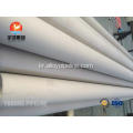 ASTM A376 TP310H 스테인리스 이음새가없는 관